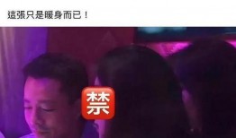 葛思齐爆料视频大全,揭秘背后真相与精彩瞬间