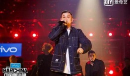 早安中国新说唱爆料视频,揭秘节目幕后花絮与选手精彩瞬间