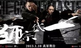 这一代 电影在线观看,青春记忆的在线时光之旅